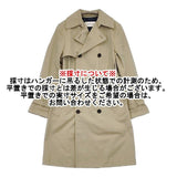LA MARINE FRANCAISE MLG3609011 ベルト付き 裏生地総柄 トレンチコート ベージュ レディース マリンフランセーズ【中古】6-0214M∞