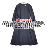 atelier naruse formal A line one piece dress フォーマルAラインワンピース 38 定価33000円 ネイビー レディース アトリエナルセ【中古】5-1206T♪