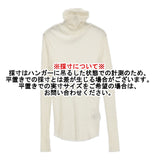 SOEJU カシミヤ混タートルネックカットソー サイズL 定価11000円 シアー インナー カットソー アイボリー レディース ソージュ【中古】5-1115M♪