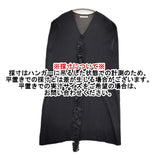 mina perhonen forest parade 定価46000円 us8969 サイズ36 コットンニット Vネック ノースリーブ ワンピース ブラック レディース ミナペルホネン【中古】6-0407S♪