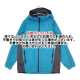 FJALLRAVEN FR-7811L GORE-TEX ナイロンジャケット ゴアテックス JP L USA M ブルゾン ブルー レディース フェールラーベン【中古】6-0214M∞