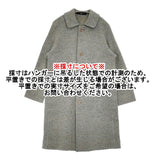 45R/45rpm シェットランドニットコート サイズ1 定価86900円 ライトブルー カーキ レディース フォーティーファイブアールピーエム【中古】5-1214T♪