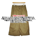 45R/45rpm 薄バックサテンのベイカースカート 定価38500円 ロングスカート 25SS カーキ レディース フォーティーファイブアールピーエム【中古】5-1115G♪