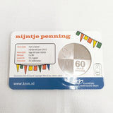 miffy nijntje ミッフィー生誕65周年記年 2EUROメダル 60周年記念コインカードセット コイン シルバー レディース ミッフィー【中古】6-0204G◎