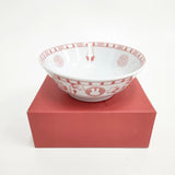 miffy 未使用品 miffy style限定 どんぶり 中華食器 皿 ホワイト レッド レディース ミッフィー【中古】6-0204G◎