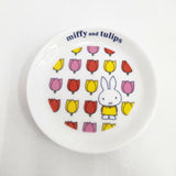 miffy 未使用 フラワーミッフィー 蕎麦ちょこ みっふぃーおやつ堂 鎌倉 豆皿 チューリップ 4点セット 皿 多色 レディース ミッフィー【中古】6-0204G◎