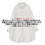 GENE HEAVENS シャツワンピース 600-3140016 ROSE BUD ワンピース ホワイト レディース ジーンヘブンズ【中古】6-0330M∞