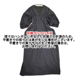 CLANE CROSSING GATHER ONEPIECE 定価28600円 サイズ1 コットンナイロン Vネック ギャザー ワンピース 24SS ブラック レディース クラネ【中古】6-0407S♪