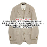 PAUL STUART ウール リネン シルク 3ボタン テーラードジャケット ベージュ メンズ ポールスチュアート【中古】6-0121M∞