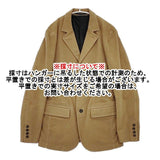 RYKIEL HOMME ソニアリキエル 3B コットン テーラードジャケット キャメル メンズ リキエル・オム【中古】6-0102T∞
