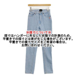 MARC JACOBS イタリア製 The Five Pocket Jeans スキニー ジーンズ デニムパンツ ブルー レディース マークジェイコブス【中古】6-0215G∞