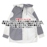 maturely フーディシャツ ストライプ ジップアップ コットン 長袖シャツ 24AW ホワイト ブルー レディース マチュアリー【中古】6-0409M∞
