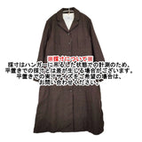 YAECA WRITE ウールコートワンピース 165214 サイズM ワンピース ブラウン レディース ヤエカ ライト【中古】5-1214T♪