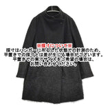 ANTEPRIMA ウール モヘヤ混 バイカラー サイズ42 スタンドカラー コート ブラック チャコールグレー レディース アンテプリマ【中古】5-1213T♪