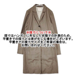 ANTEPRIMA 羊革 ラムレザー コート グレージュ レディース アンテプリマ【中古】5-1228T∞