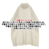 45R/45rpm フロート縮絨ビッグタートルネックワンピース 定価32000円 ウール ワンピース オフホワイト レディース フォーティーファイブアールピーエム【中古】5-1228T∞