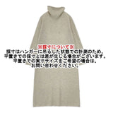 evam eva カシミヤハイネックニットワンピース E173K101 ワンピース グレー レディース エヴァムエヴァ【中古】5-1228T∞