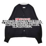 IENA スーパーファインスムースショートカーディガン 定価19800円 カーディガン 23AW ブラック レディース イエナ【中古】5-1228T∞