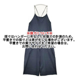SHIPS 3146513763 コットンストレッチ オーバーオール オールインワン ツナギ ネイビー レディース シップス【中古】6-0415M∞