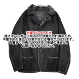 umii 908/45R/45rpm ムートン レザー サイズ5 ジャケット ブラック レディース ウミフォーティーファイブアールピーエム【中古】5-1213A♪