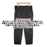 JURGEN LEHL J0122FPM681 コットン サイズL 日本製 タック テーパード パンツ ブラック レディース ヨーガンレール【中古】6-0215G∞