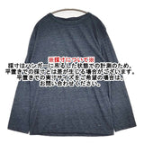 45R/45rpm ONLINE ORIGINALの908Tシャツ サイズ4 長袖Ｔシャツ カットソー ロンＴ ネイビー メンズ フォーティーファイブアールピーエム【中古】6-0121M∞