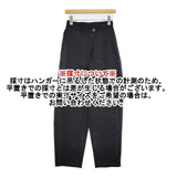 ENFOLD WIDE COCOON TROUSERS 300HS231-0730 ウール コクーン パンツ ブラック レディース エンフォルド【中古】6-0215G∞