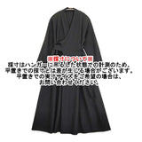 babaghuri 新品 日本製 ウール リボン 定価77000円 J0534UA641 ワンピース ブラック レディース ババグーリ【中古】5-1115T♪