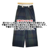 Pal'las Palace チェック サイズ2 PFPT-3654D ワイド パンツ ネイビー グリーン レディース パラスパレス【中古】6-0222G♪