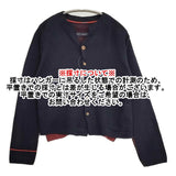 Pal'las Palace 14Ｇミラノリブ ボトル襟カーディガン 定価26400円 KCD25238C コットン カーディガン ネイビー レディース パラスパレス【中古】5-1115T♪