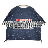 かぐれ 小花ドロストプルオーバー 定価15400円 GAA5-23S023 ワイド ドロップショルダー ブラウス シャツ 25SS ネイビー レディース かぐれ【中古】6-0407S♪