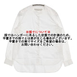 Midi-umi バンドカラー コットン 日本製 ブラウス シャツ ホワイト レディース ミディウミ【中古】6-0125M∞