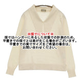MARGARET HOWELL NECK TIE JUMPER KNIT スコットランド製 カシミヤ 定価71500円 ニット アイボリー レディース マーガレットハウエル【中古】5-1115T♪
