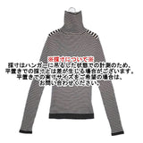 qualite 新品 シームレスタートルニット 定価18700円 ボーダー セーター ニット 24AW ホワイト グレー レディース カリテ【中古】5-1220T∞