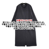 NOUVELLES DU PARADIS 羽織り コットンキルティング 中綿 コート ブラック レディース ヌーベルドゥパラディ【中古】6-0215M∞