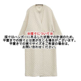 NOUVELLES DU PARADIS 羽織り コットンキルティング 中綿 コート ベージュ レディース ヌーベルドゥパラディ【中古】6-0215M∞