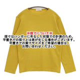 homspun 252-6560 ボートネックPO コットン カットソー イエロー レディース ホームスパン【中古】6-0125M∞