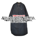 Pal'las Palace インディゴ平織ワイド襟ワンピース サイズ2 FOP24425D シャツ ワンピース ネイビー レディース パラスパレス【中古】5-1118M♪