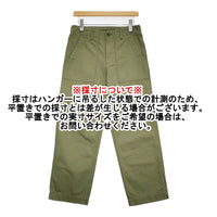 Spick and Span ルーズベイカーパンツ 定価16500円 25年モデル サイズ