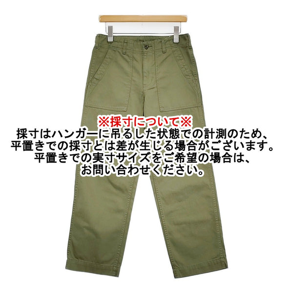 Spick and Span ルーズベイカーパンツ 定価16500円 25年モデル サイズ