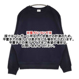 URBAN RESEARCH DOORS タックフライスロングスリーブTシャツ DR46-21E102 カットソー ネイビー レディース アーバンリサーチドアーズ【中古】6-0125M∞