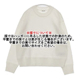 FORK&SPOON ウーステッドヤーンクルーネックニット セーター ニット ホワイト レディース フォークアンドスプーン【中古】5-1220T∞