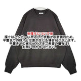 FORK&SPOON ミラノリブクルーネックプルオーバー セーター ニット 24AW チャコールグレー レディース フォークアンドスプーン【中古】5-1220T∞