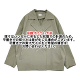 URBAN RESEARCH DOORS 撥水 ショートダブルコート 定価14300円 ジャケット 25SS ライトカーキ レディース アーバンリサーチドアーズ【中古】5-1118M♪