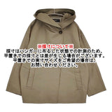 JOURNAL STANDARD 新品 グログランフードコート サイズ38 定価25300円 ブルゾン 25SS カーキ レディース ジャーナルスタンダード【中古】5-1118M♪