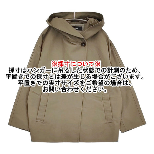 JOURNAL STANDARD 新品 グログランフードコート サイズ38 定価25300円