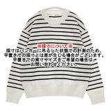 FORK&SPOON ウーステッドヤーンクルーネックニット ボーダー セーター ニット ホワイト ブラック レディース フォークアンドスプーン【中古】5-1220T∞