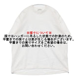 JOURNAL STANDARD シャーリングTシャツ コットン サイズF 半袖Ｔシャツ カットソー 24SS ホワイト レディース ジャーナルスタンダード【中古】6-0514S∞