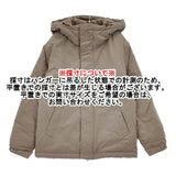 a day in the life/UNITED ARROWS 未使用 中綿 定価14960円 サイズM ブルゾン グレージュ レディース アデイインザライフ/ユナイテッドアローズ【中古】5-1214T♪