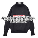 comm arch ウール タートルネック セーター ニット ブラック レディース コムアーチ【中古】5-1214T∞